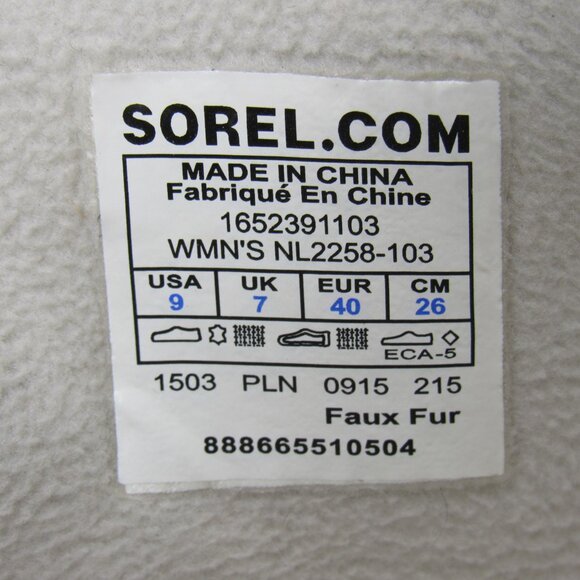 Sorel Gray SNOWDANCE Winter Boots Women's 9 - Picture 10 of 10